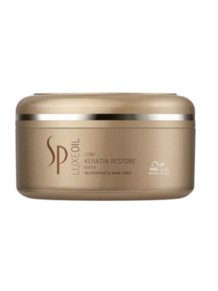 Лечебная маска для волос Wella Professionals SP Luxe Oil Keratin Restore Treatment 150мл НОВИНКА