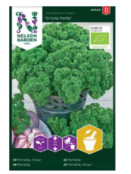 Семена кудрявой петрушки Nelson Garden Grüne Perle №90948 