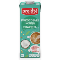 Молоко растительное кокосовое Barista Prolate 1л
